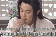 吃瓜娱乐圈51,那些你不知道的幕后故事